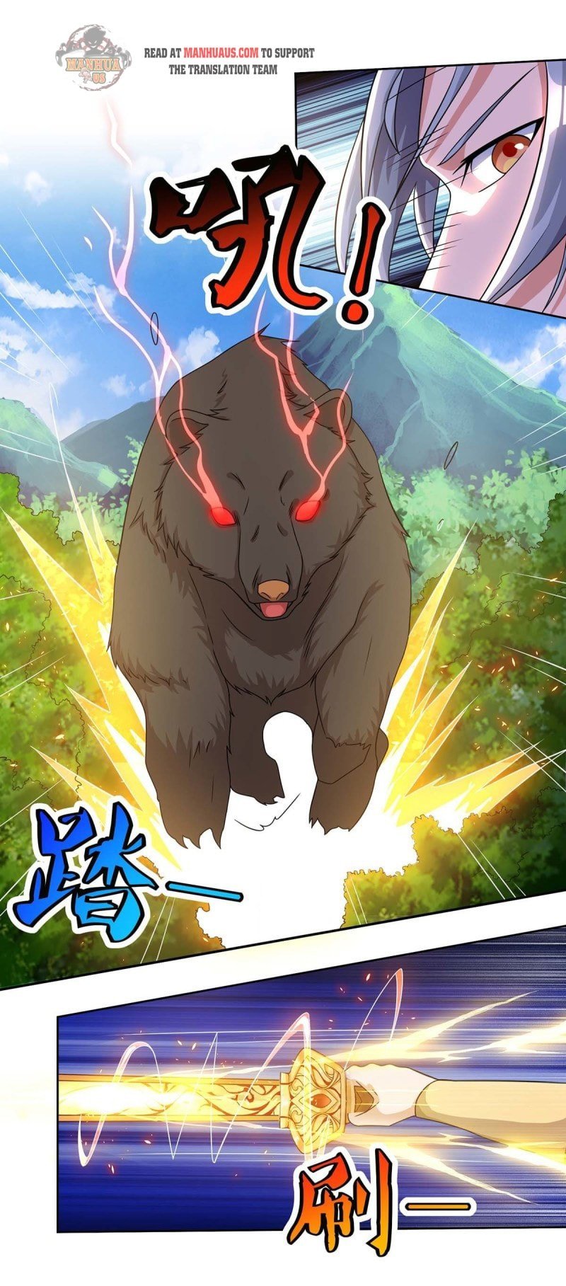 Chapter 140 - Image 23