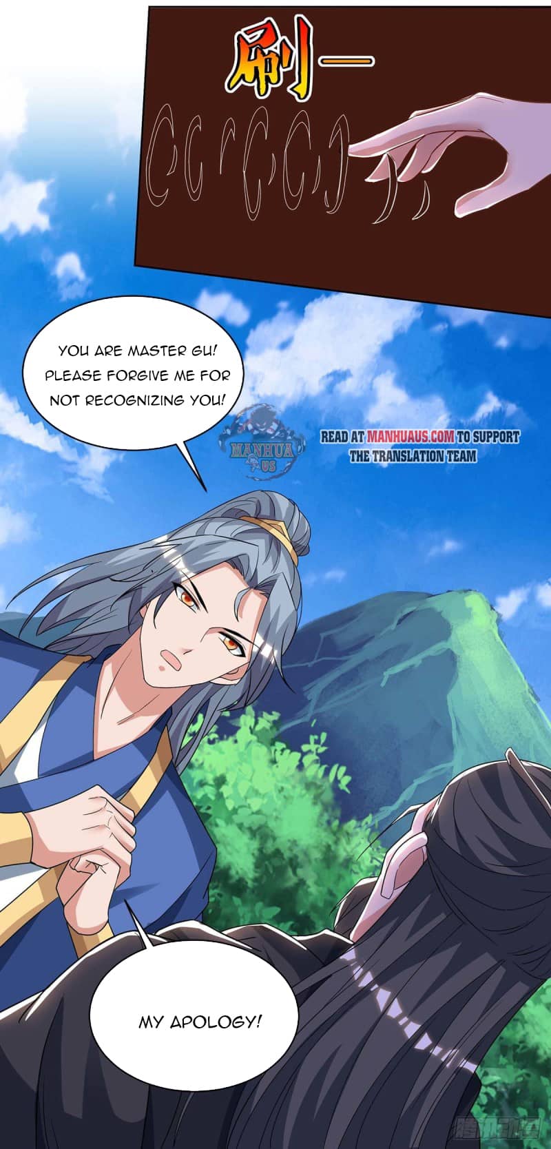 Chapter 142 - Image 3