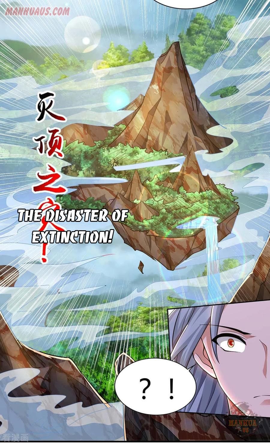 Chapter 143 - Image 11