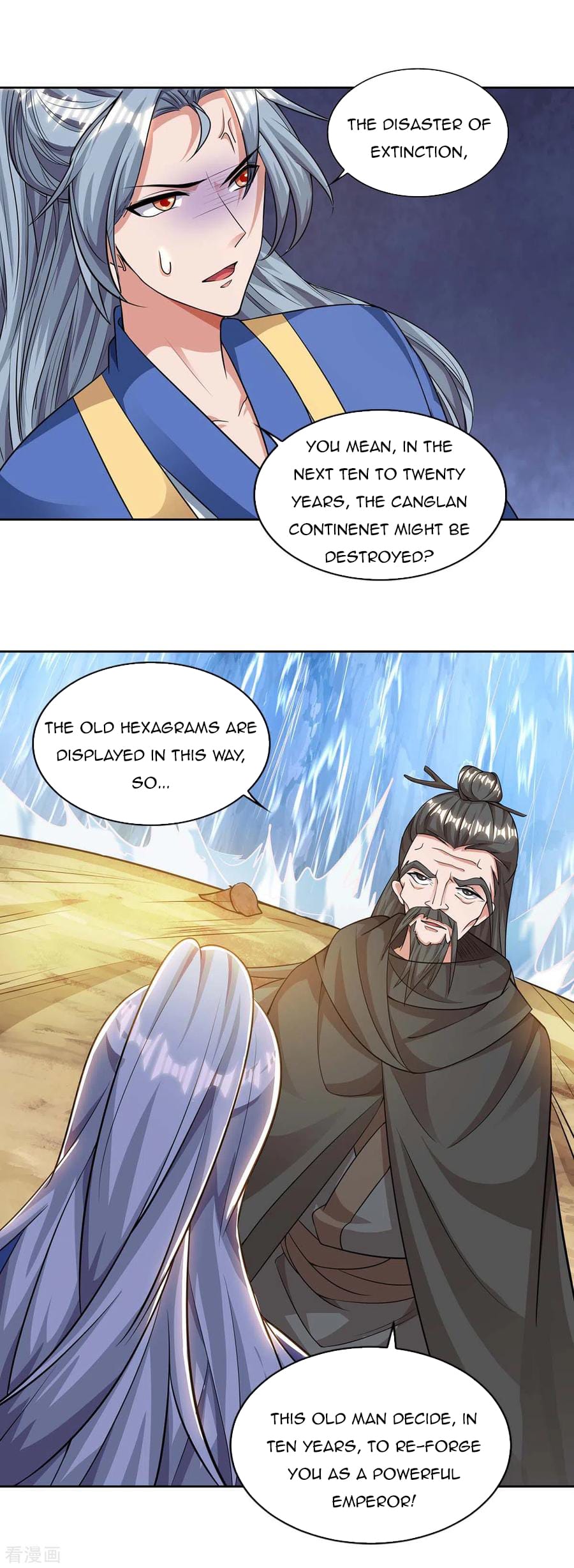 Chapter 143 - Image 12