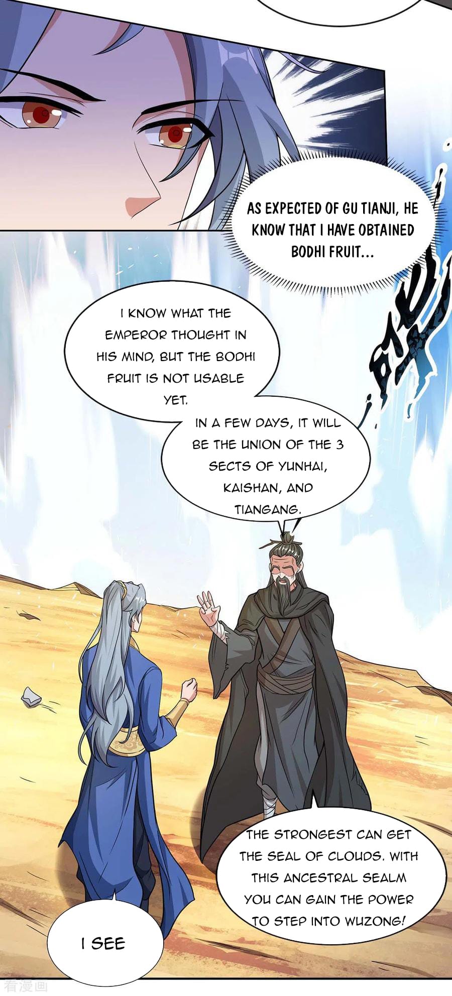 Chapter 143 - Image 15