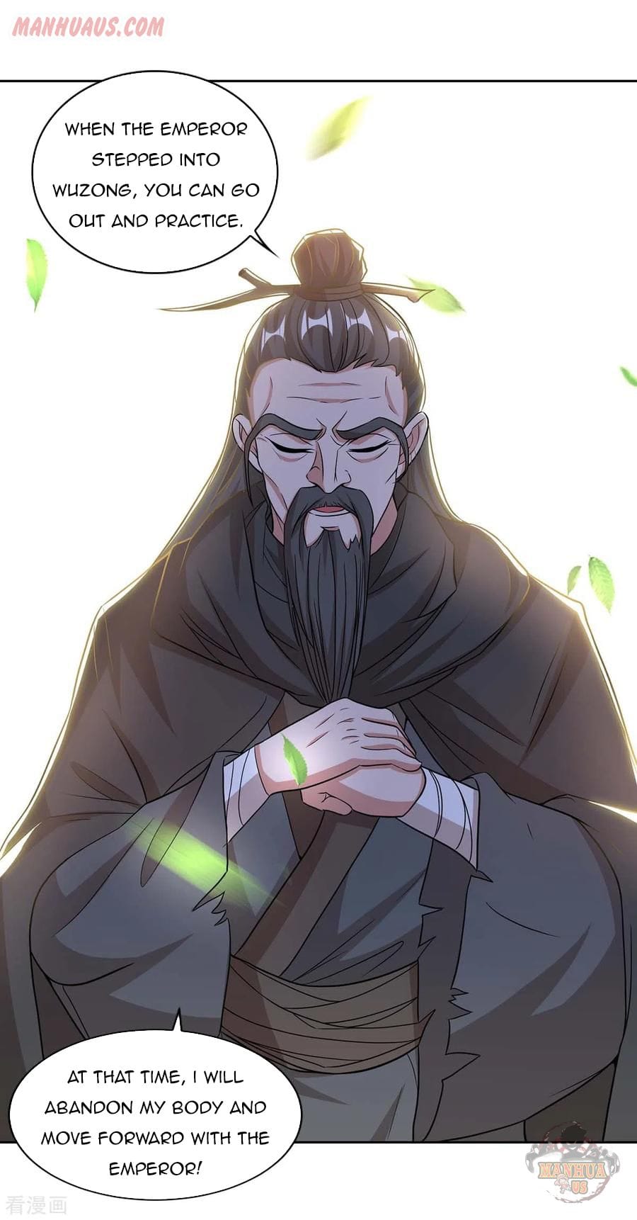 Chapter 143 - Image 16