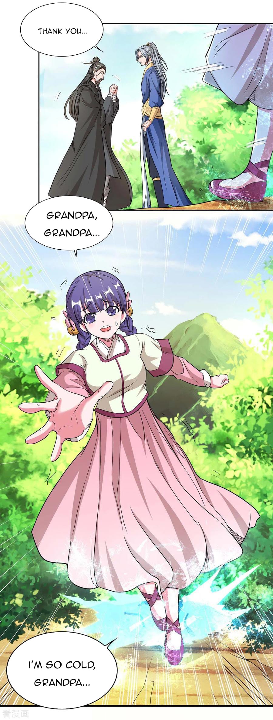 Chapter 143 - Image 18