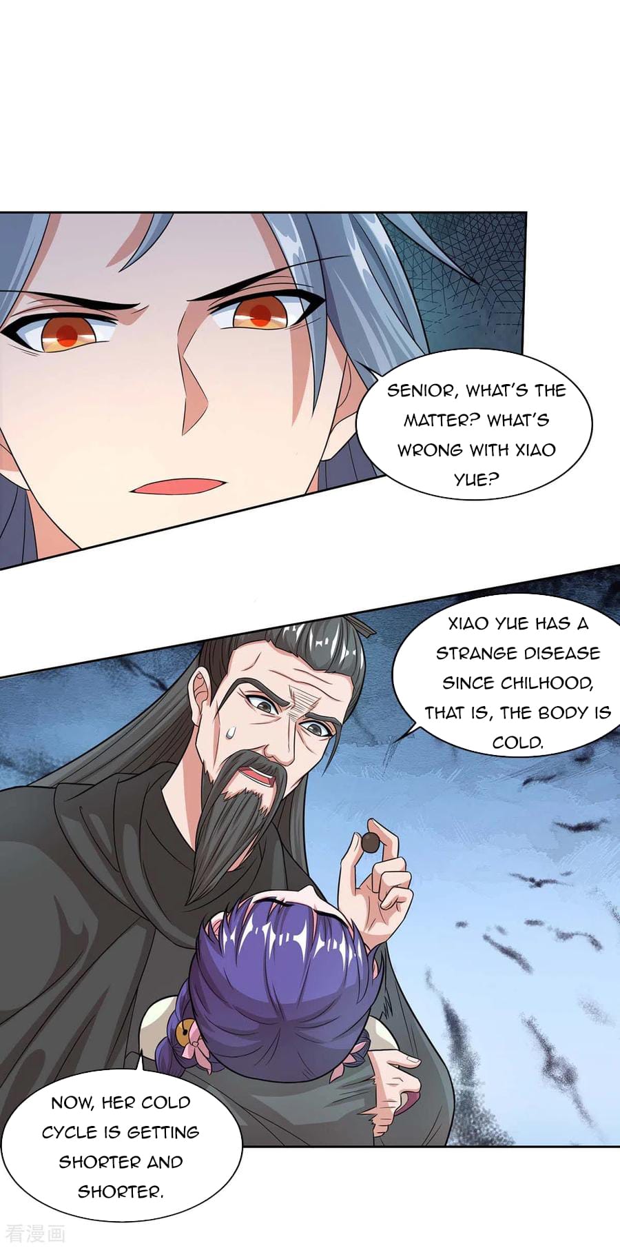 Chapter 143 - Image 21