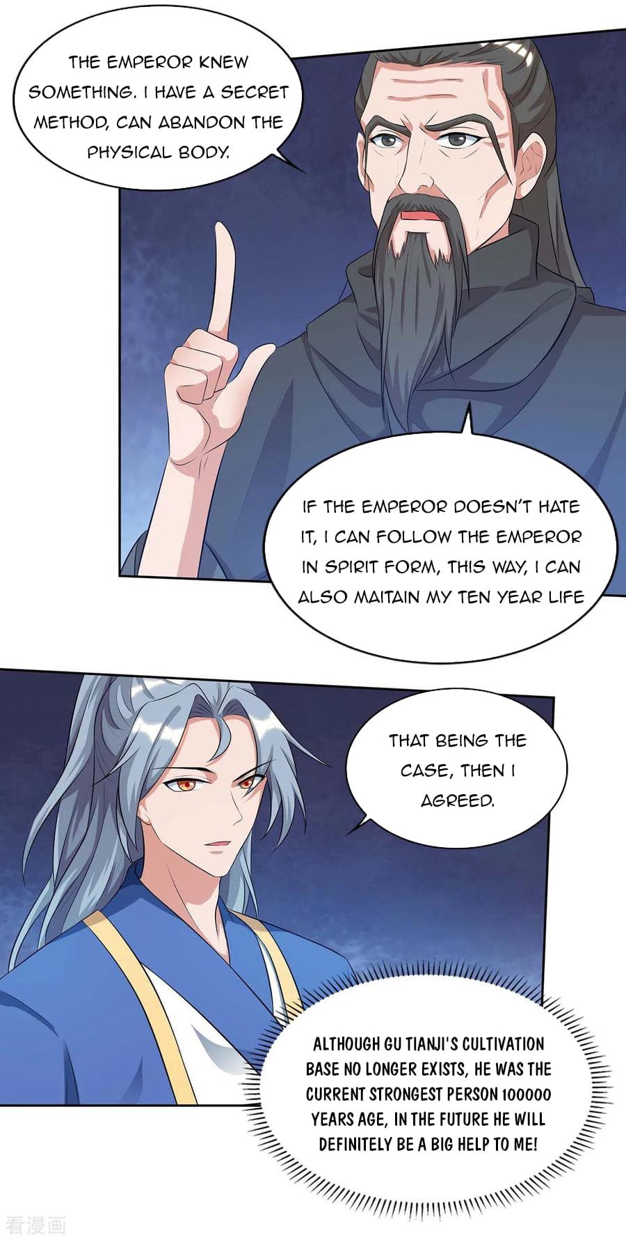 Chapter 143 - Image 3