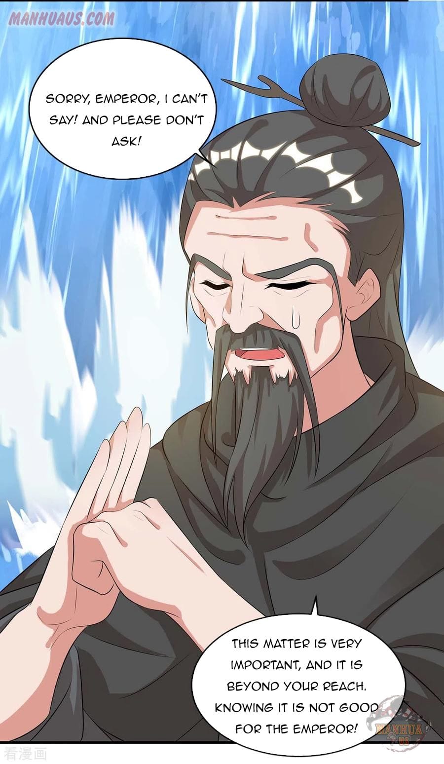 Chapter 143 - Image 5