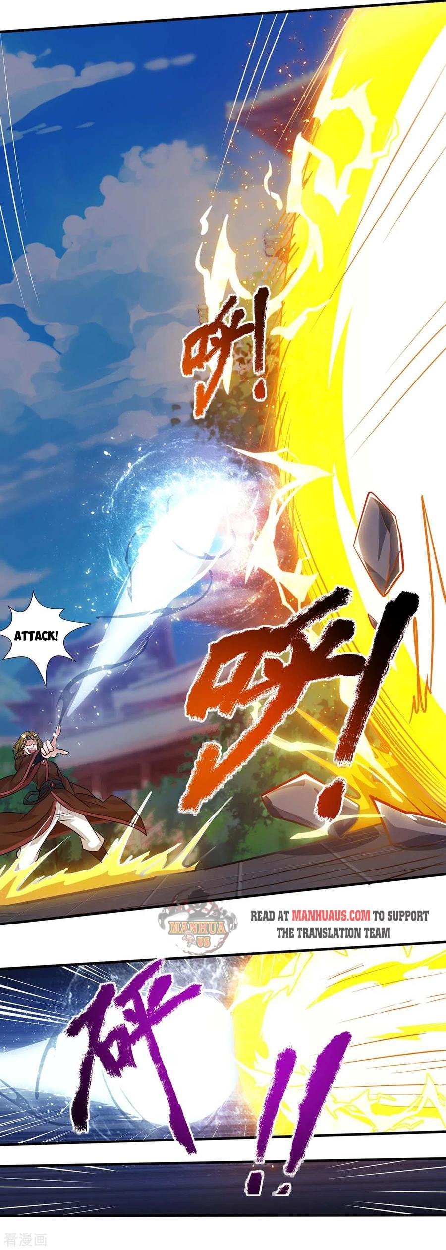 Chapter 146 - Image 12
