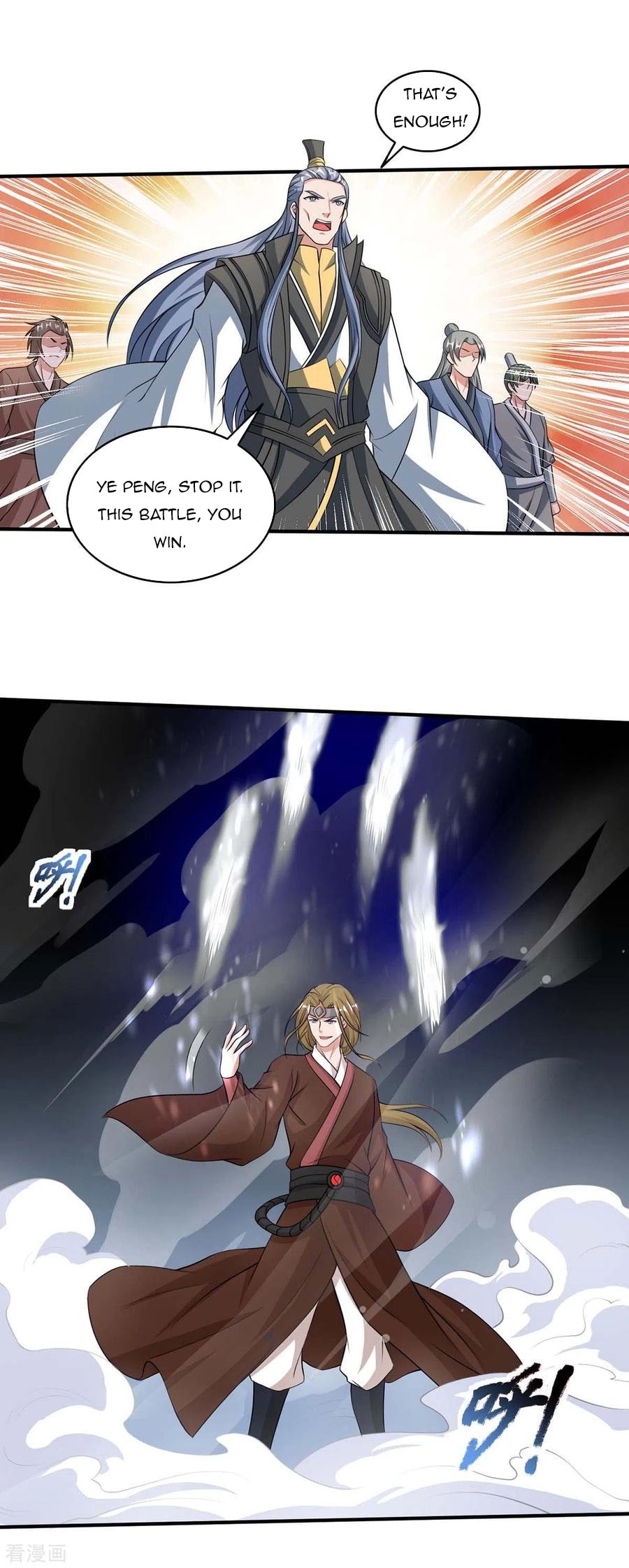 Chapter 146 - Image 18