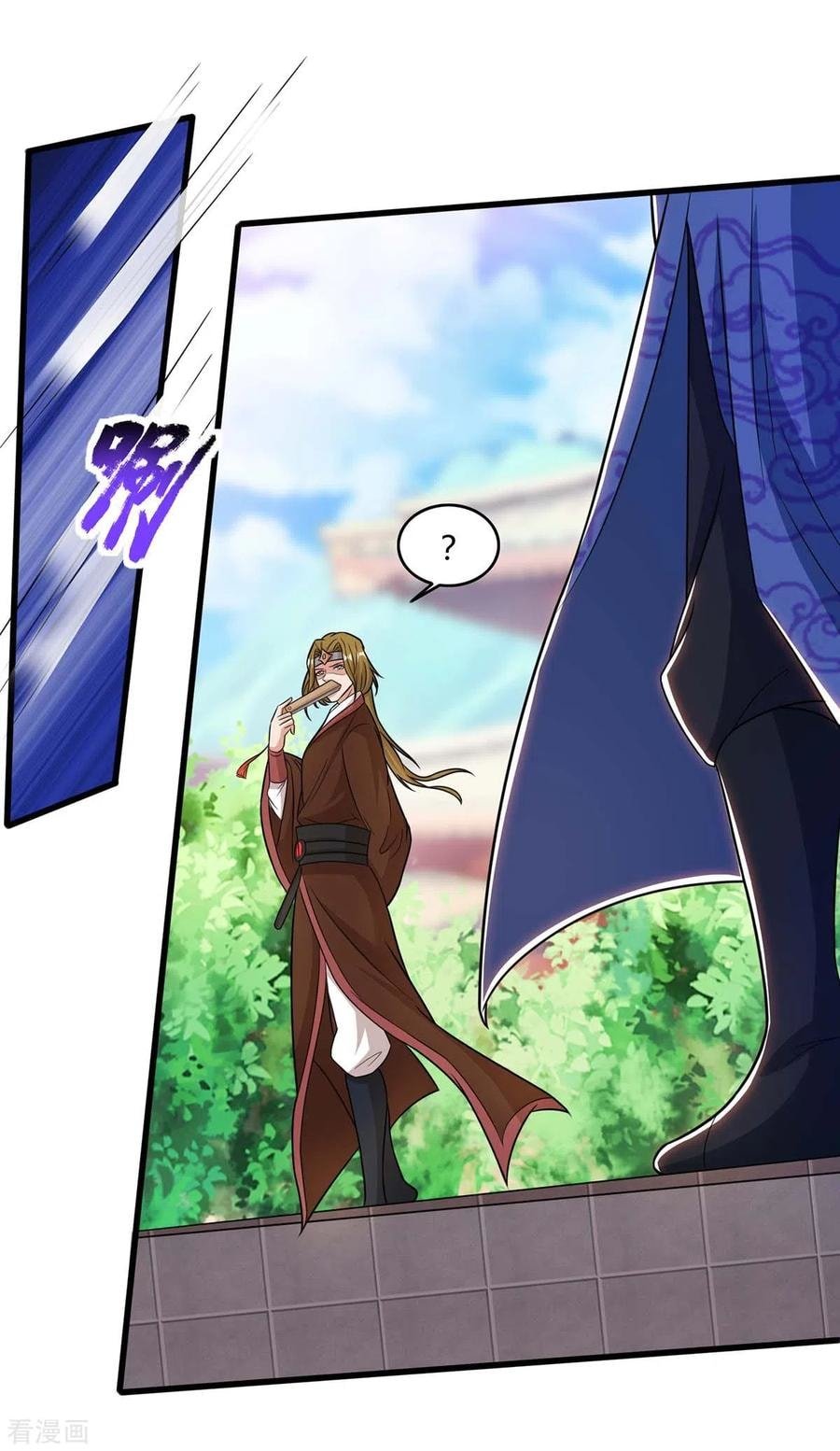 Chapter 146 - Image 25