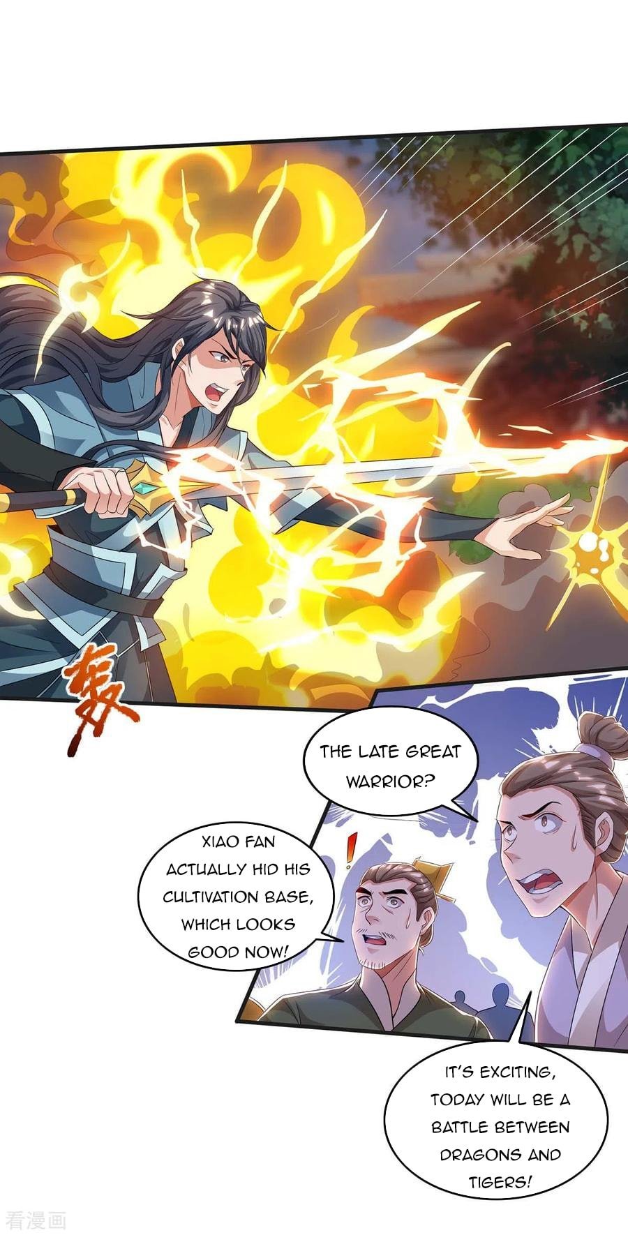 Chapter 146 - Image 6