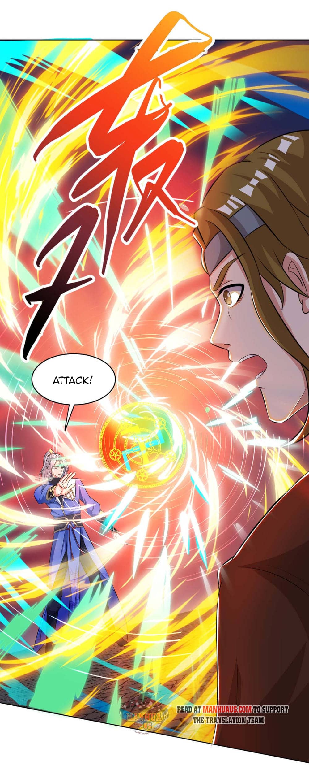 Chapter 147 - Image 25