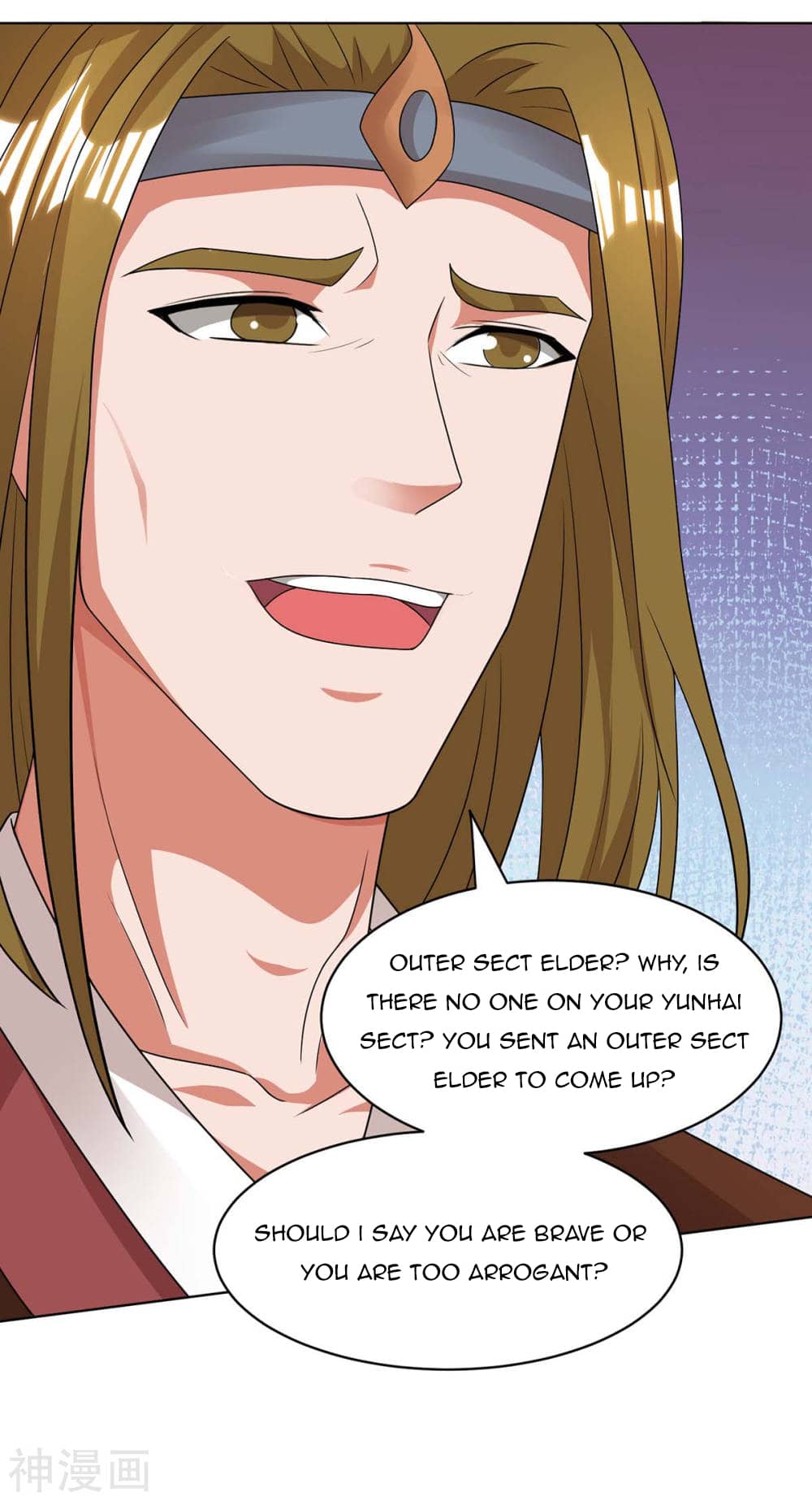 Chapter 147 - Image 5