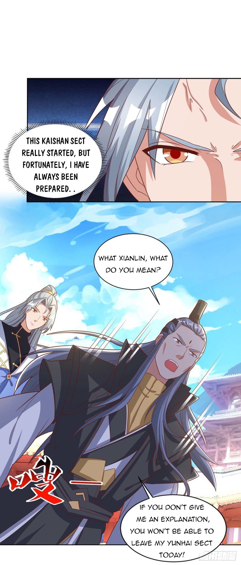 Chapter 149 - Image 18