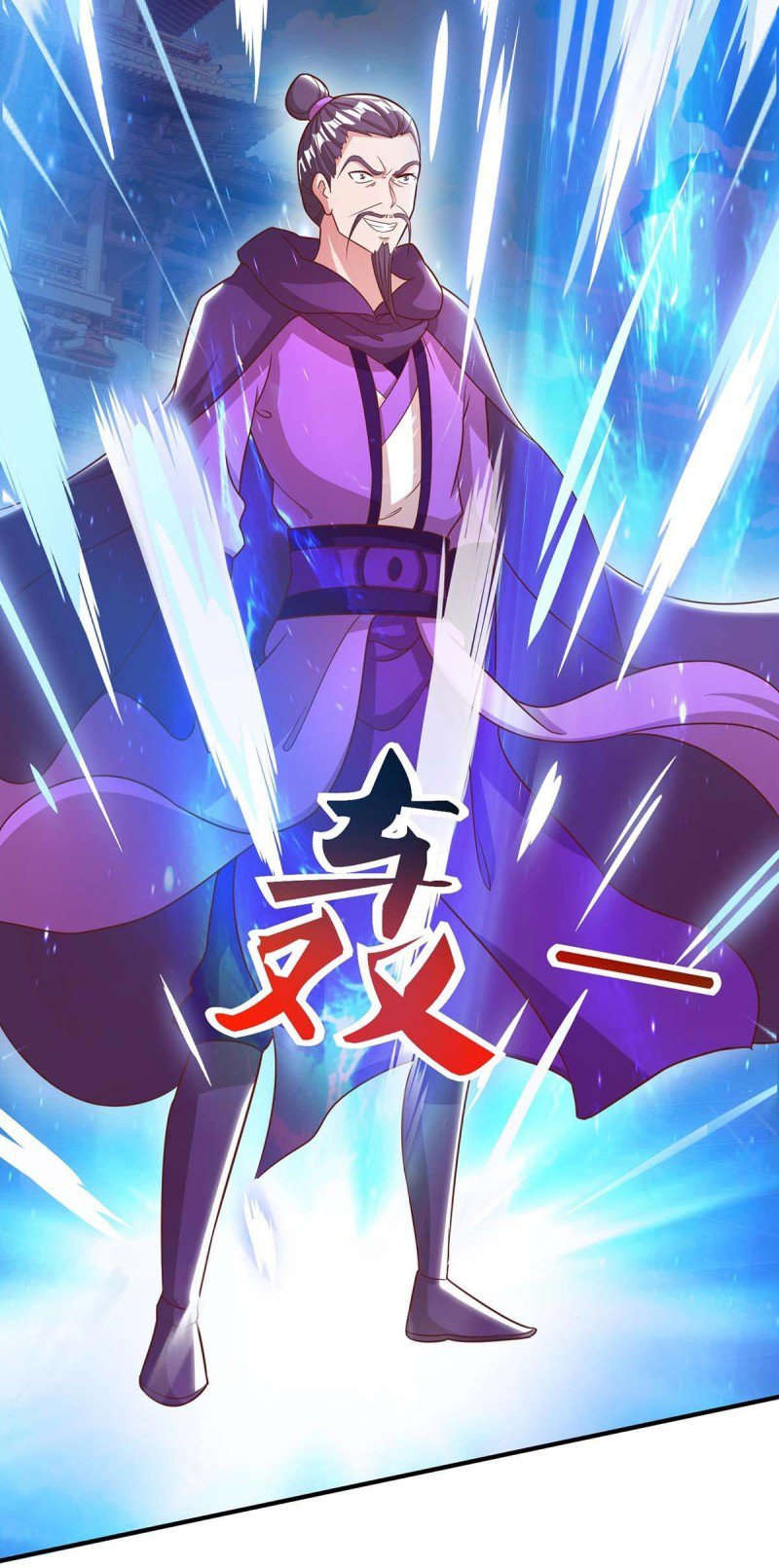 Chapter 149 - Image 22