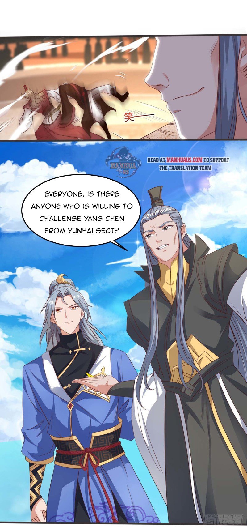 Chapter 149 - Image 5