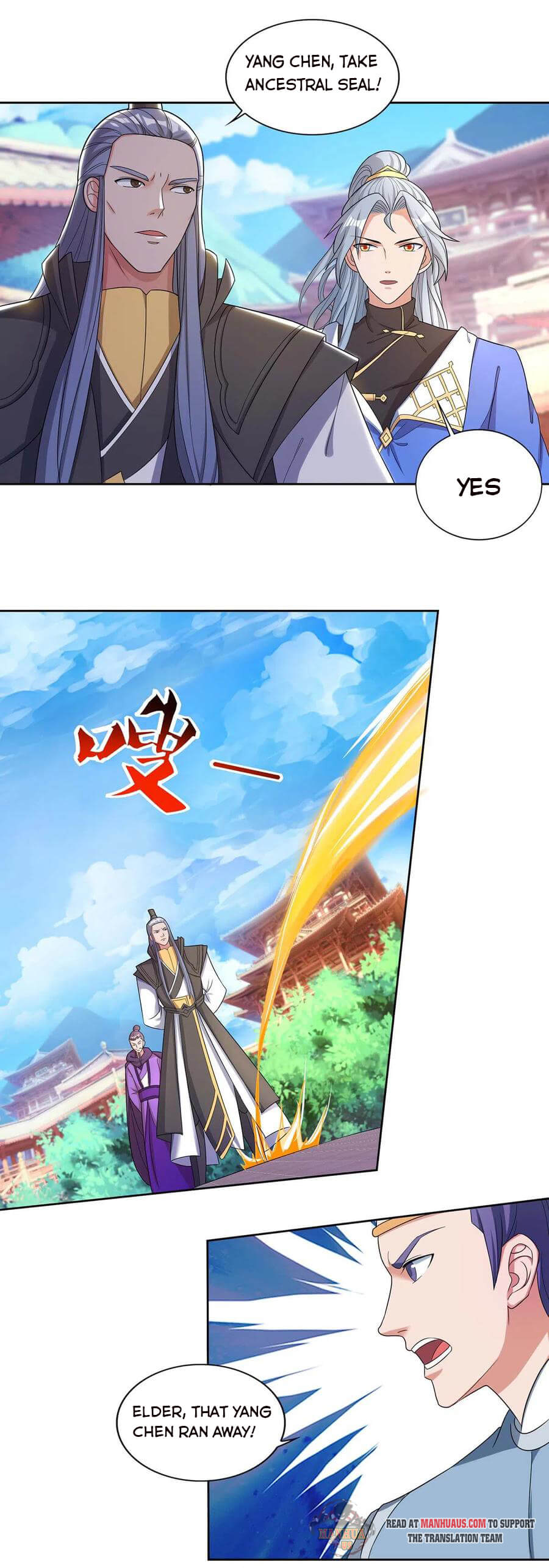 Chapter 150 - Image 16