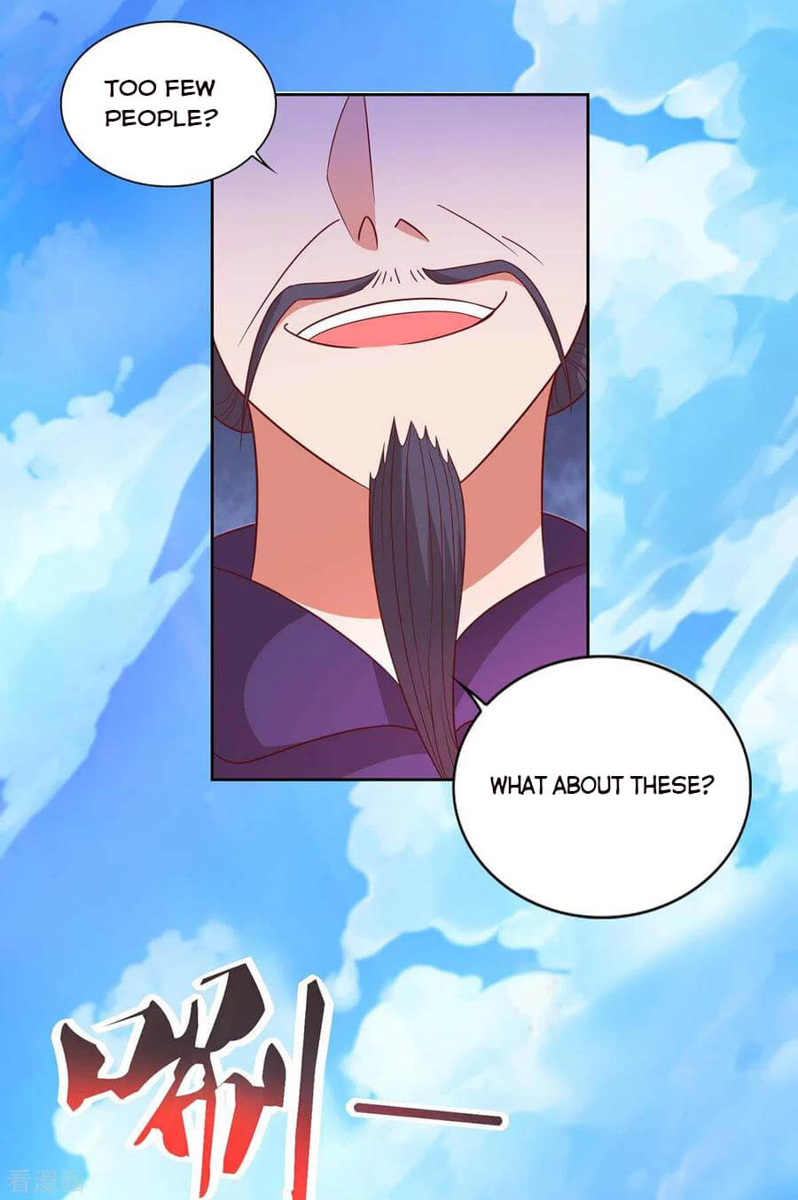 Chapter 150 - Image 5