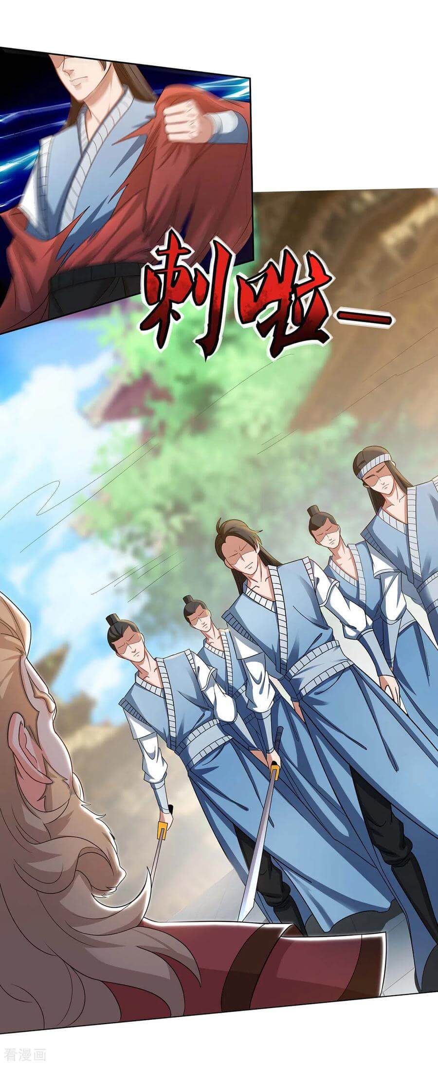 Chapter 150 - Image 9