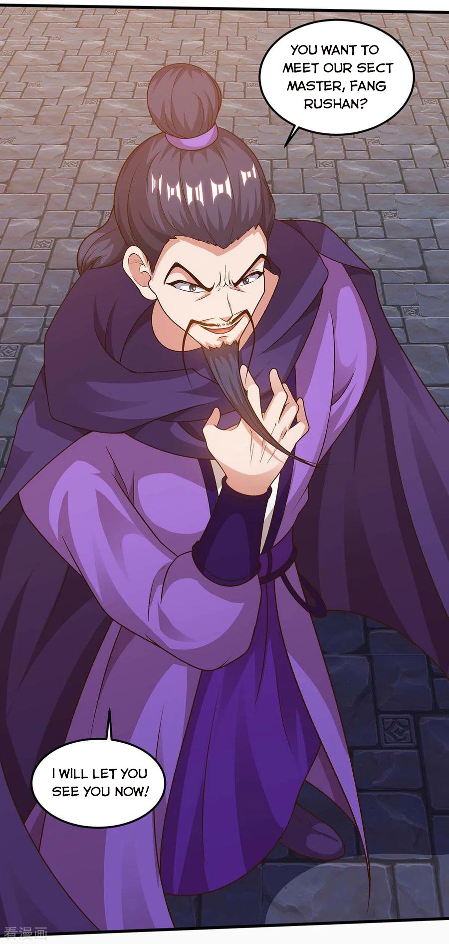 Chapter 152 - Image 19