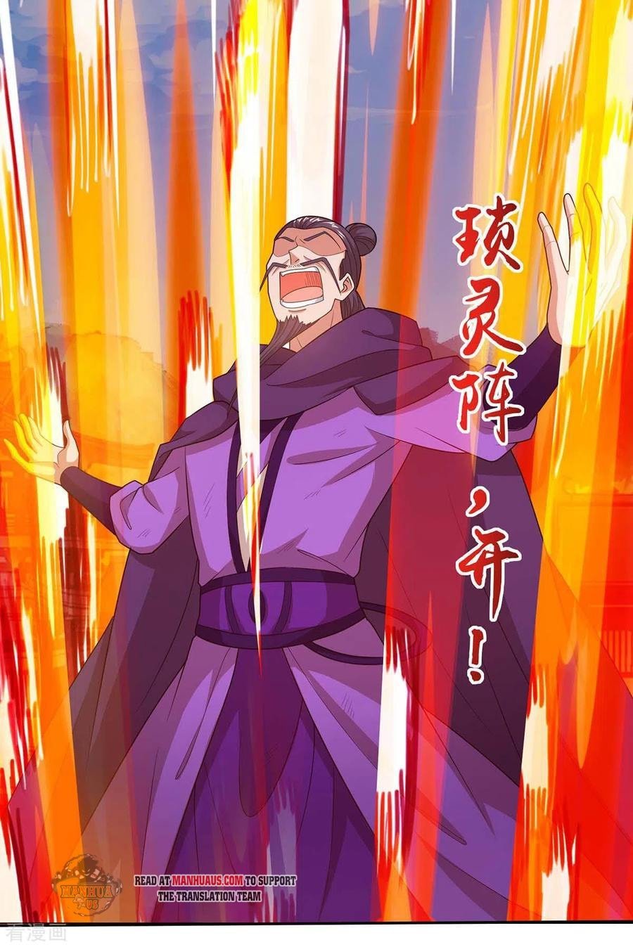 Chapter 160 - Image 13