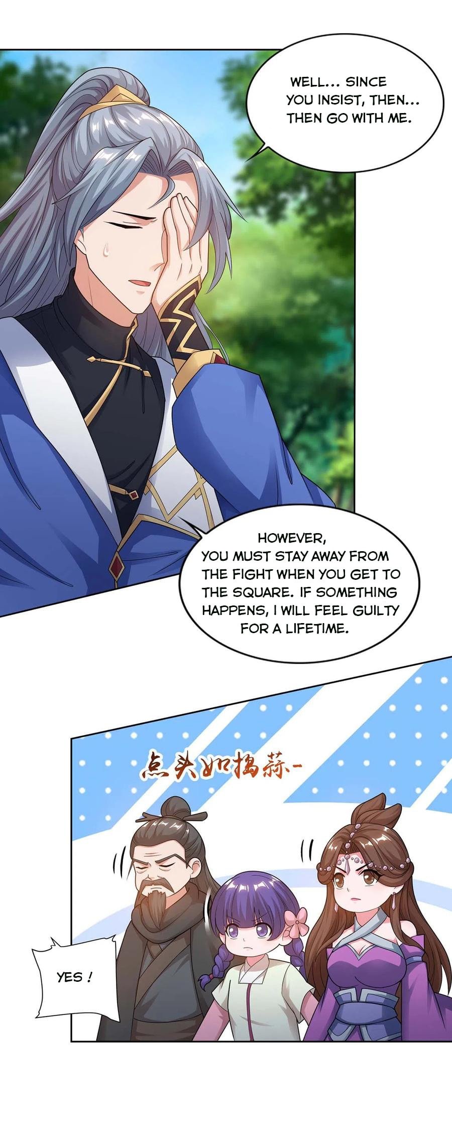 Chapter 160 - Image 3
