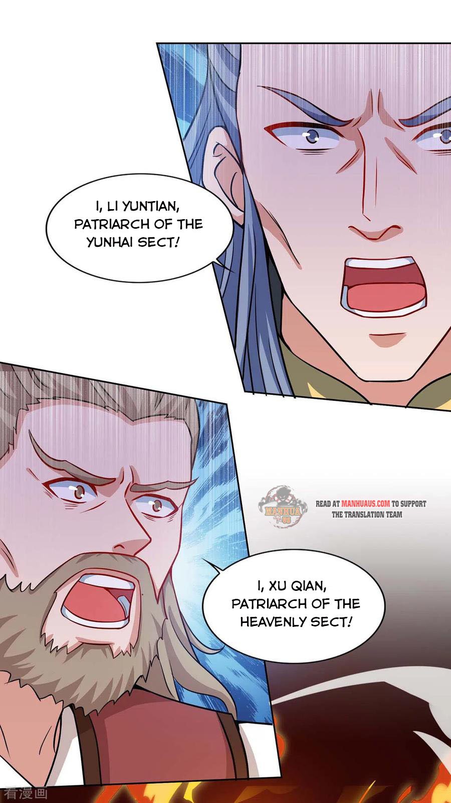 Chapter 162 - Image 15