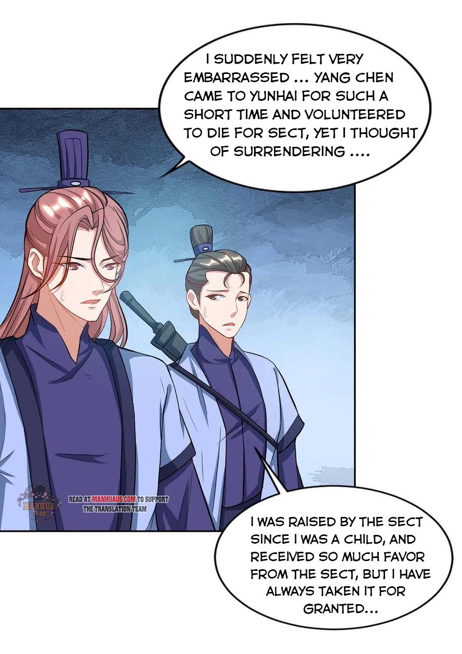 Chapter 162 - Image 5