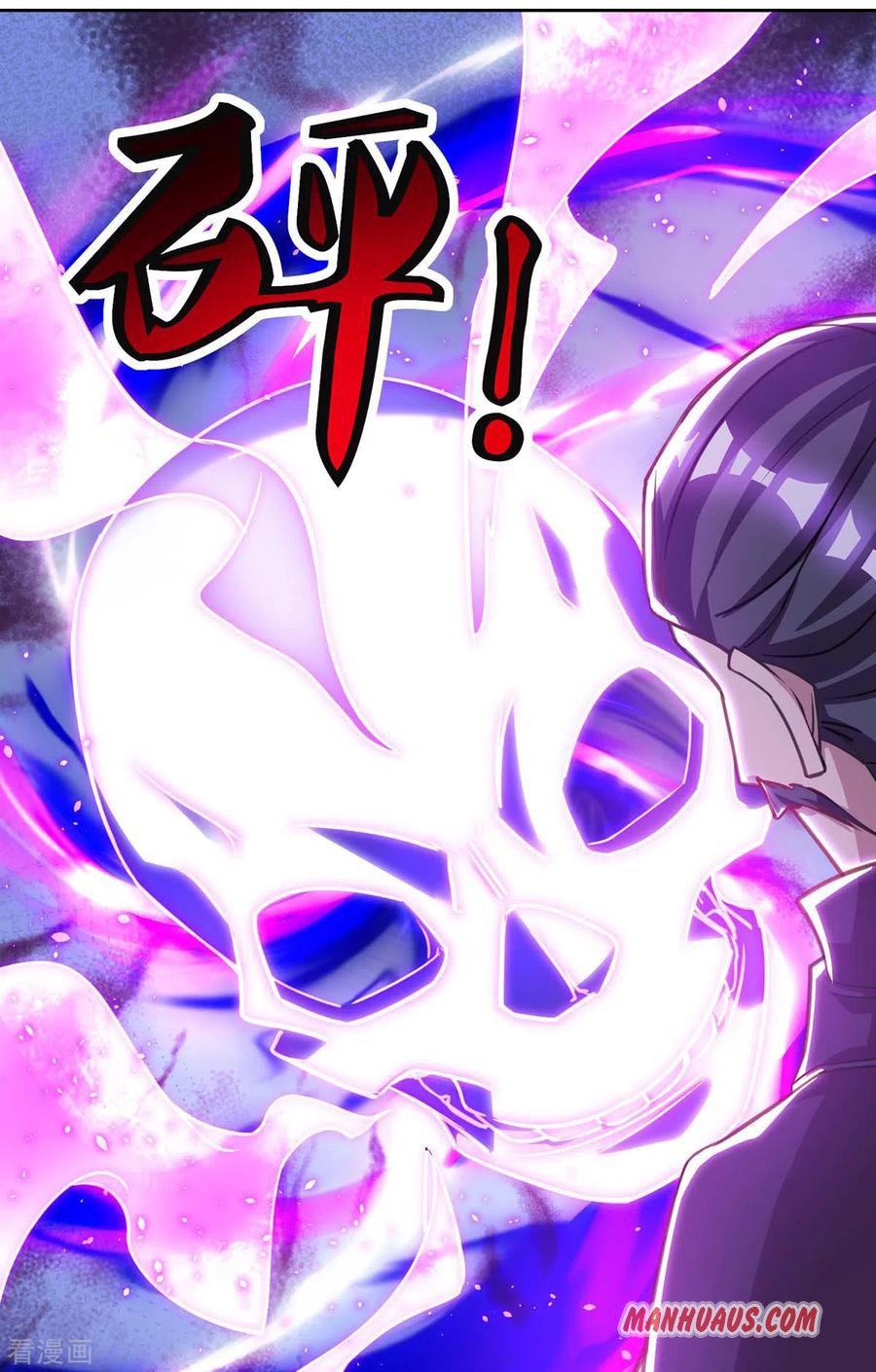 Chapter 164 - Image 4