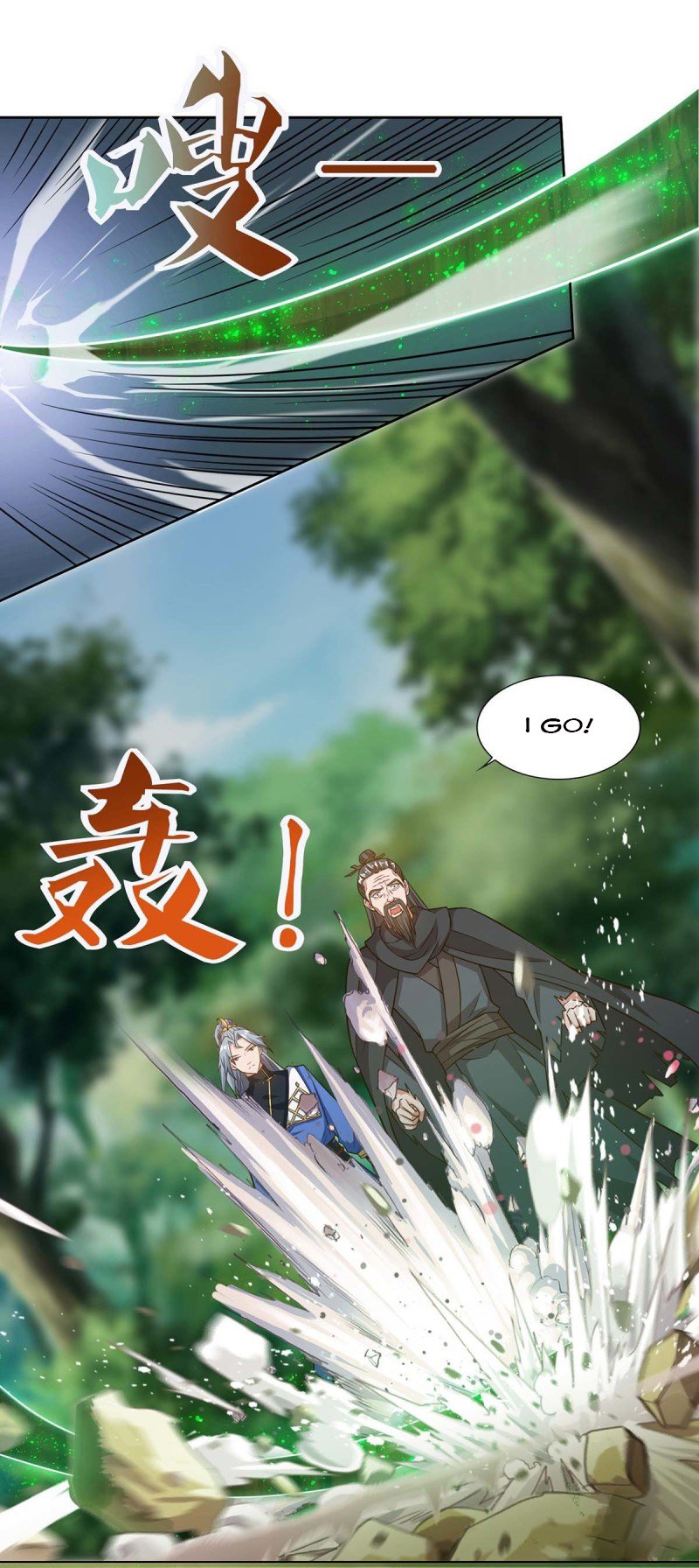 Chapter 165 - Image 25