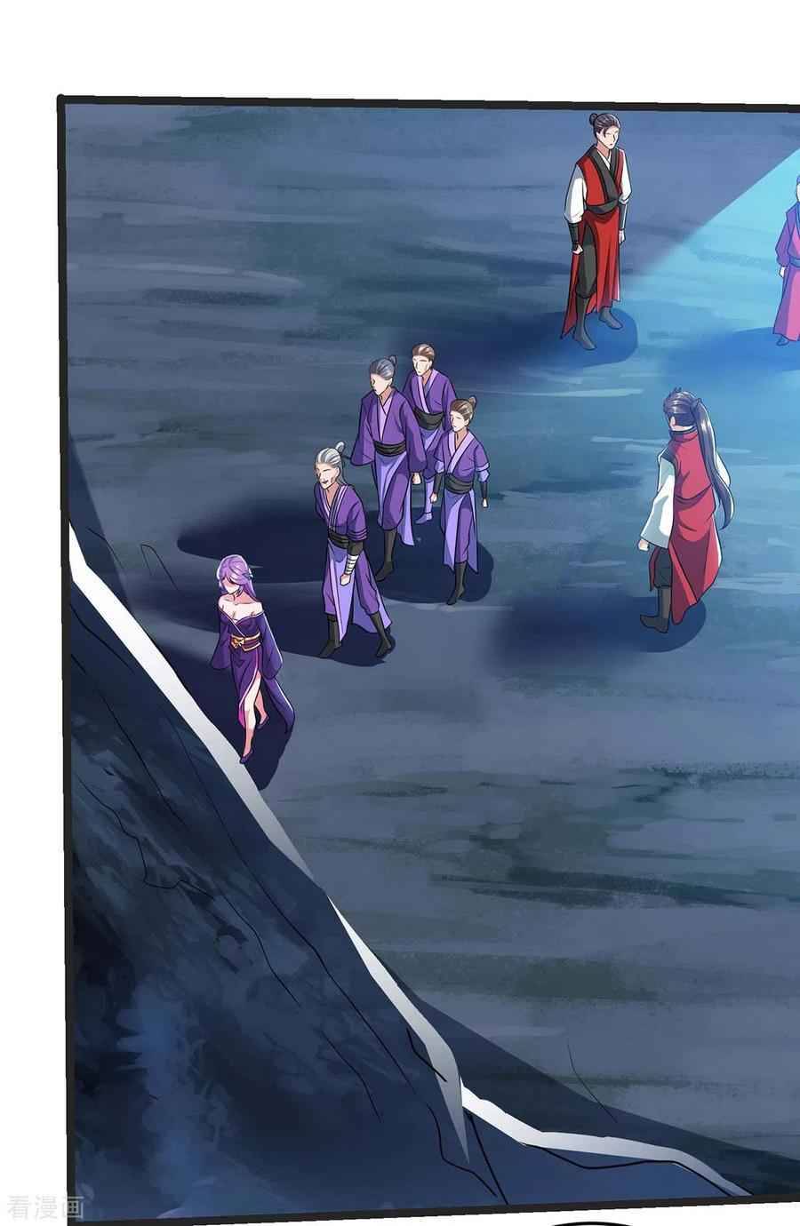 Chapter 183 - Image 2