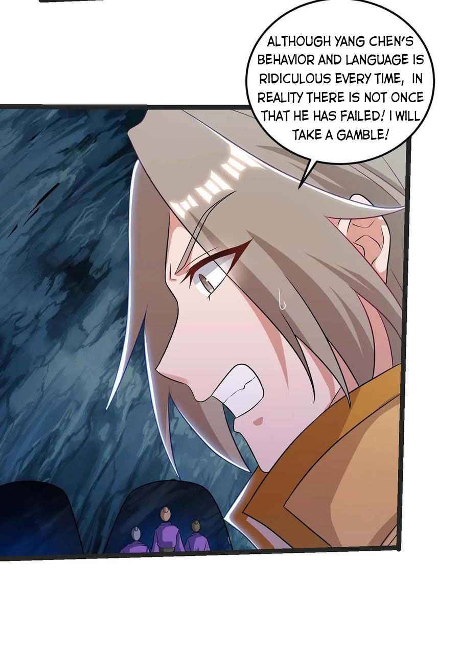 Chapter 183 - Image 3