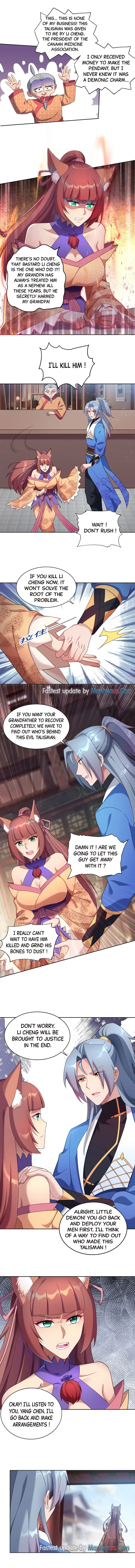 Chapter 331 - Image 3