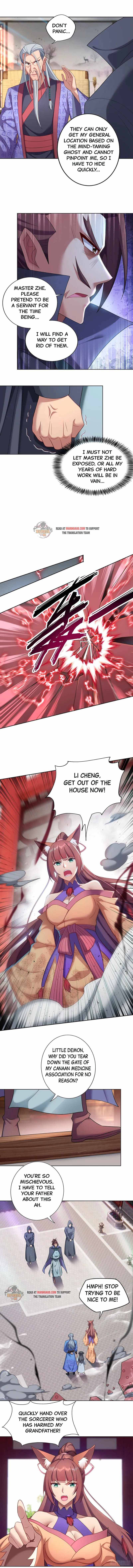 Chapter 336 - Image 3