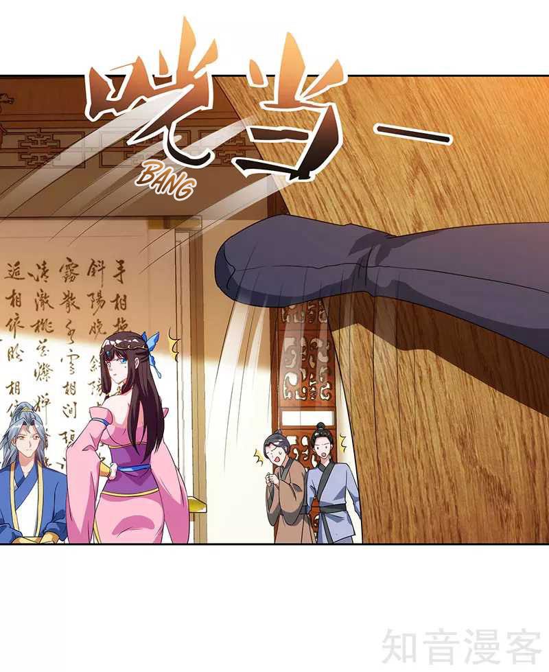 Chapter 54 - Image 11
