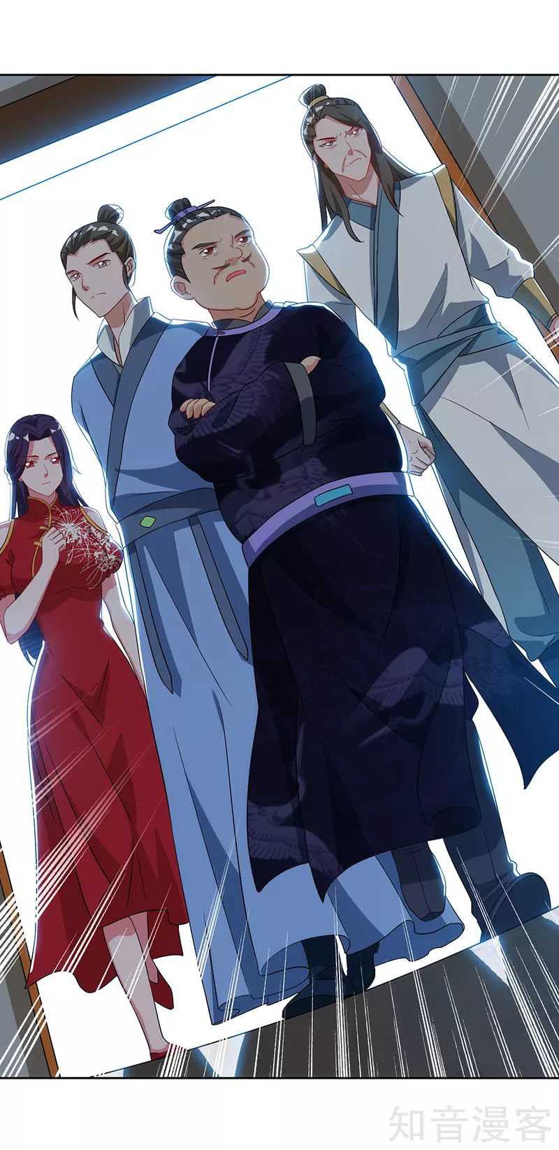 Chapter 54 - Image 12