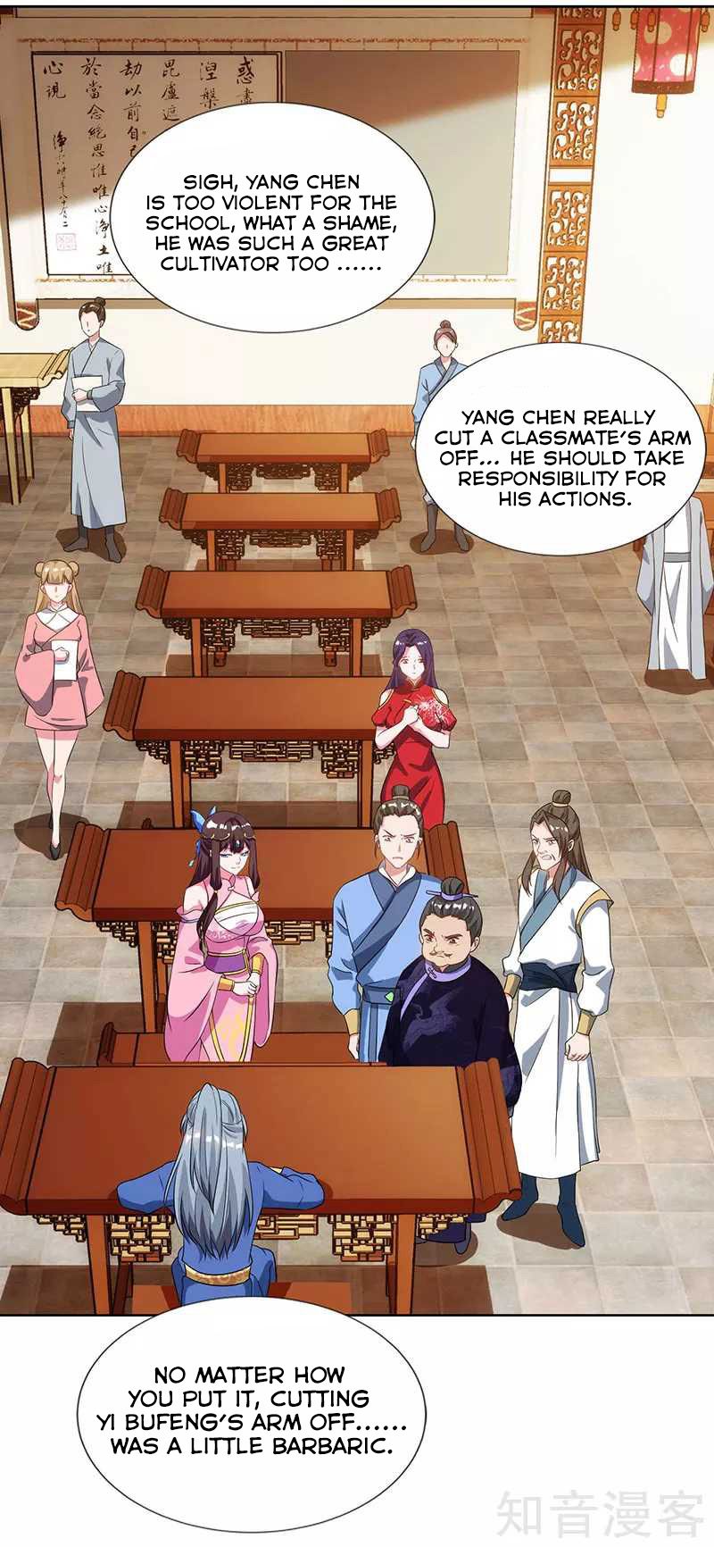 Chapter 54 - Image 15