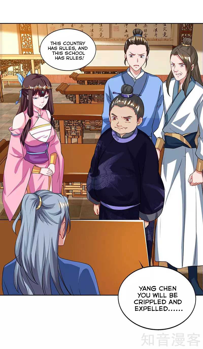 Chapter 54 - Image 20