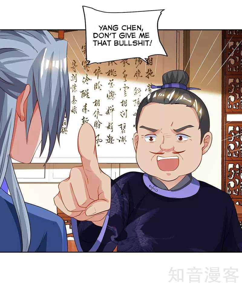 Chapter 54 - Image 22