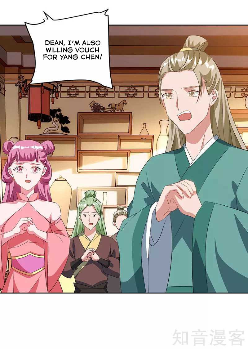 Chapter 54 - Image 27