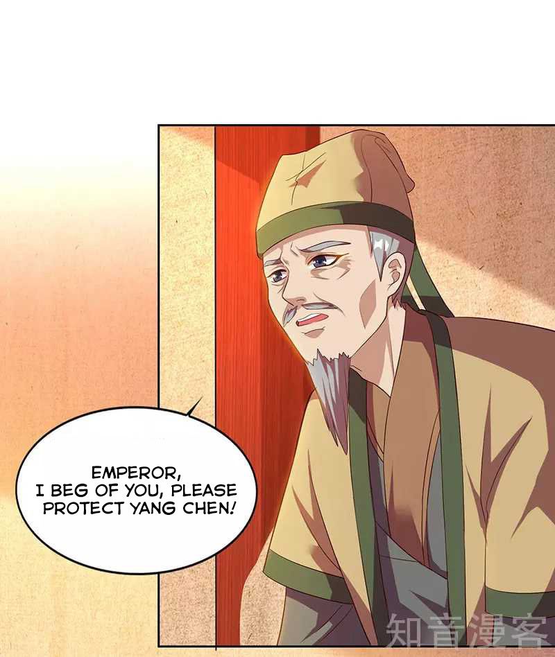 Chapter 54 - Image 3