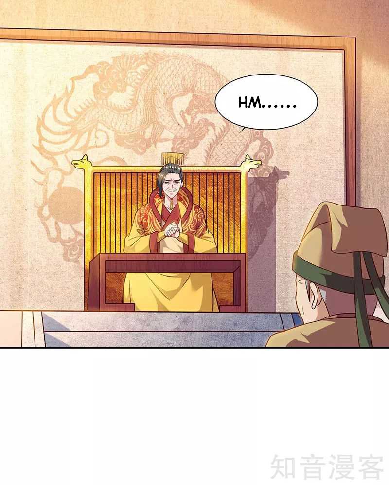 Chapter 54 - Image 4