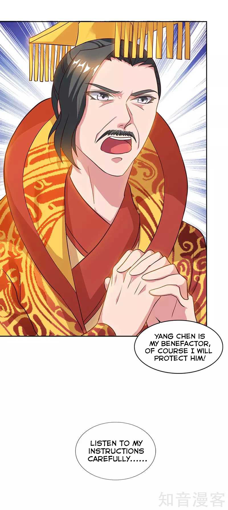 Chapter 54 - Image 5