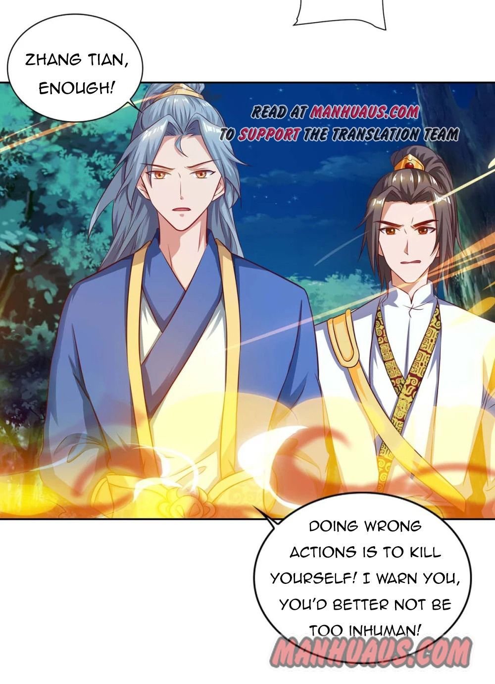 Chapter 80 - Image 3