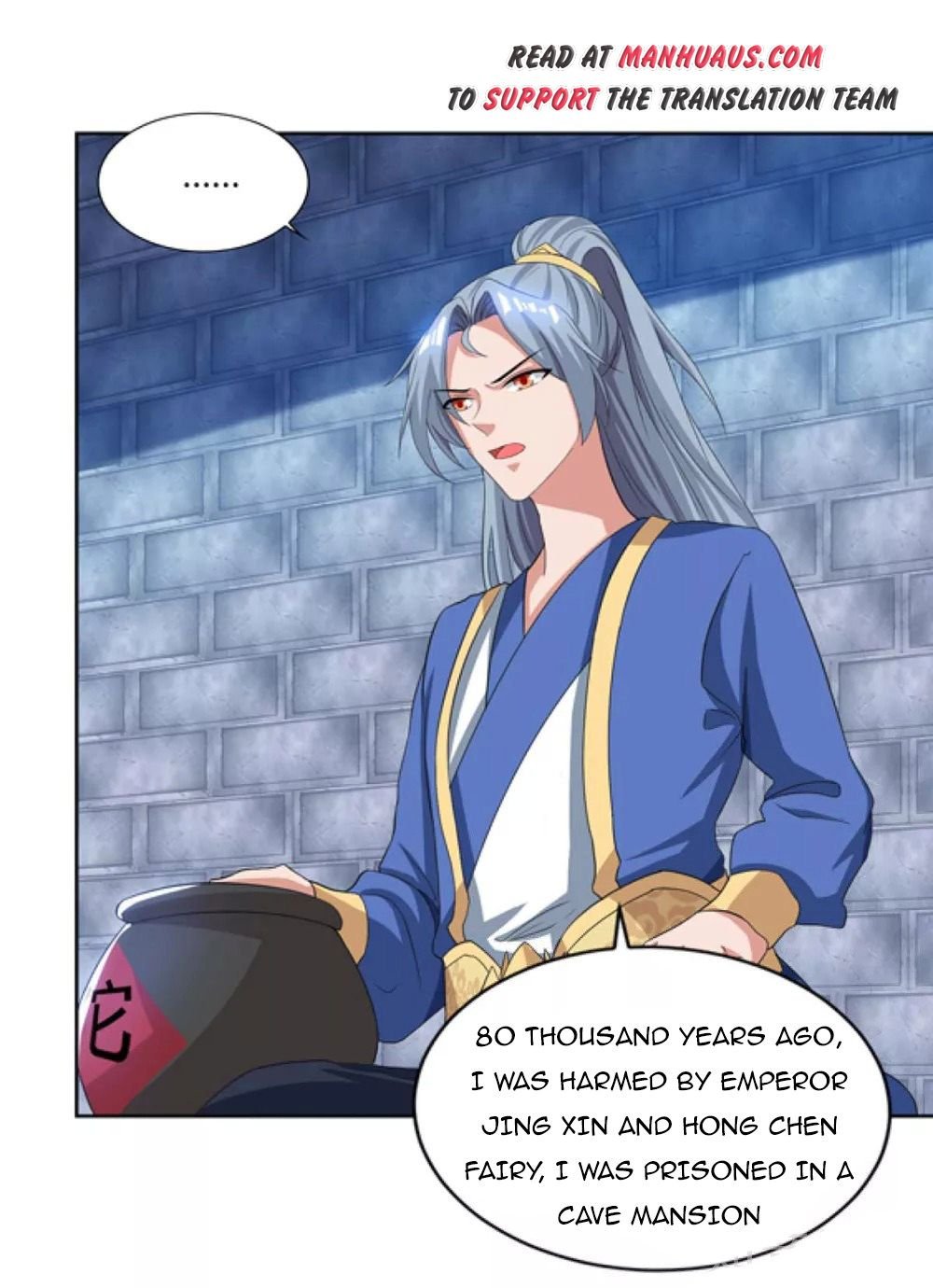 Chapter 83 - Image 24