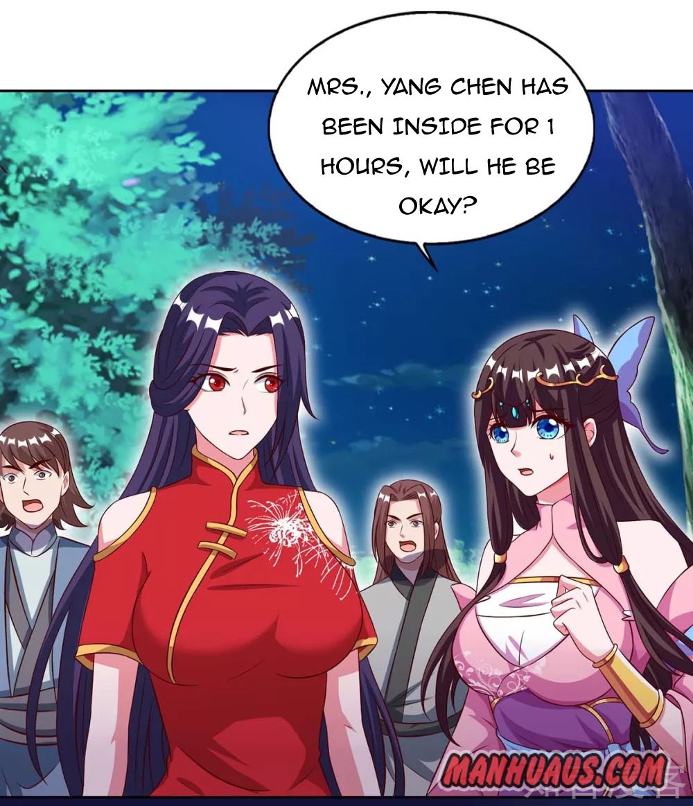 Chapter 85 - Image 2