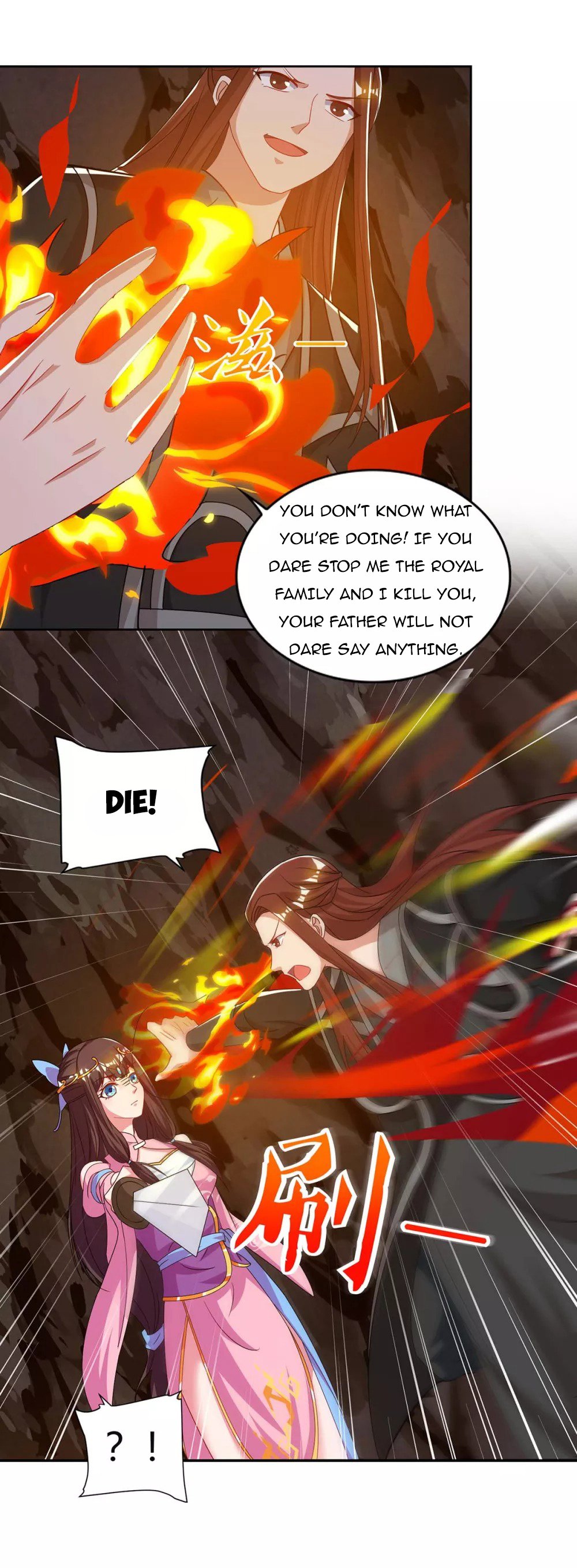 Chapter 87 - Image 15
