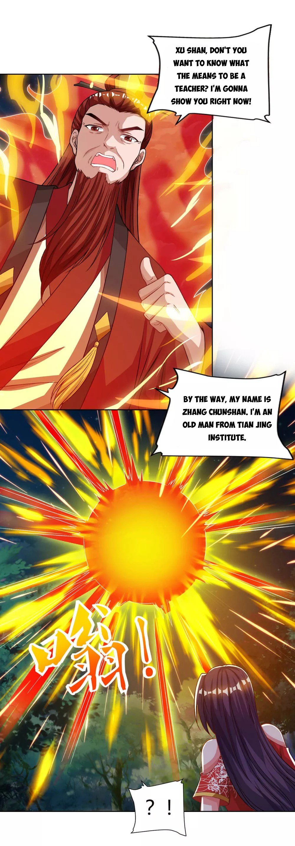 Chapter 87 - Image 2