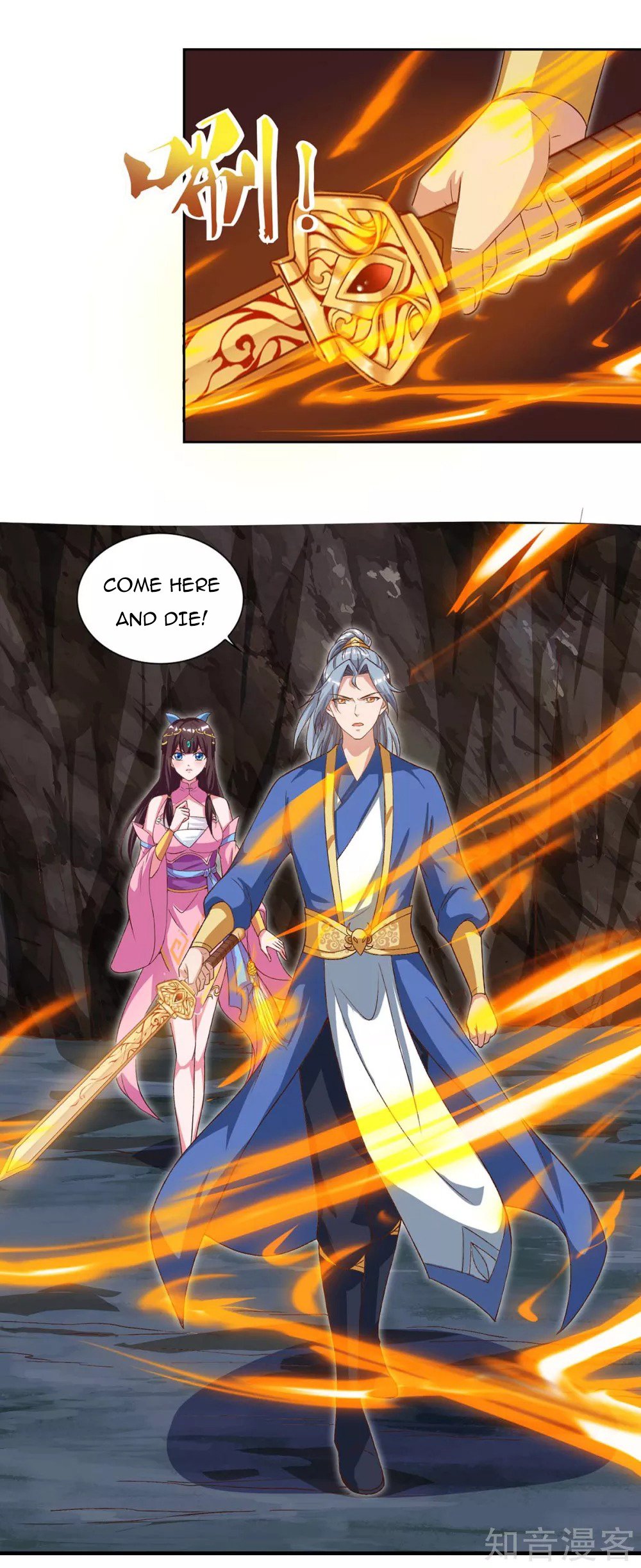 Chapter 87 - Image 23