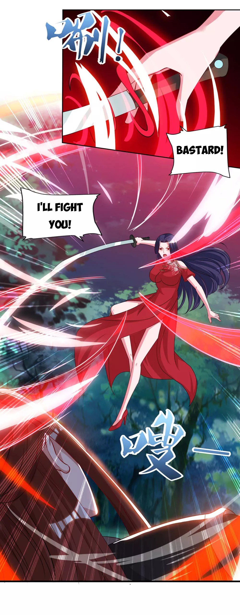 Chapter 87 - Image 6