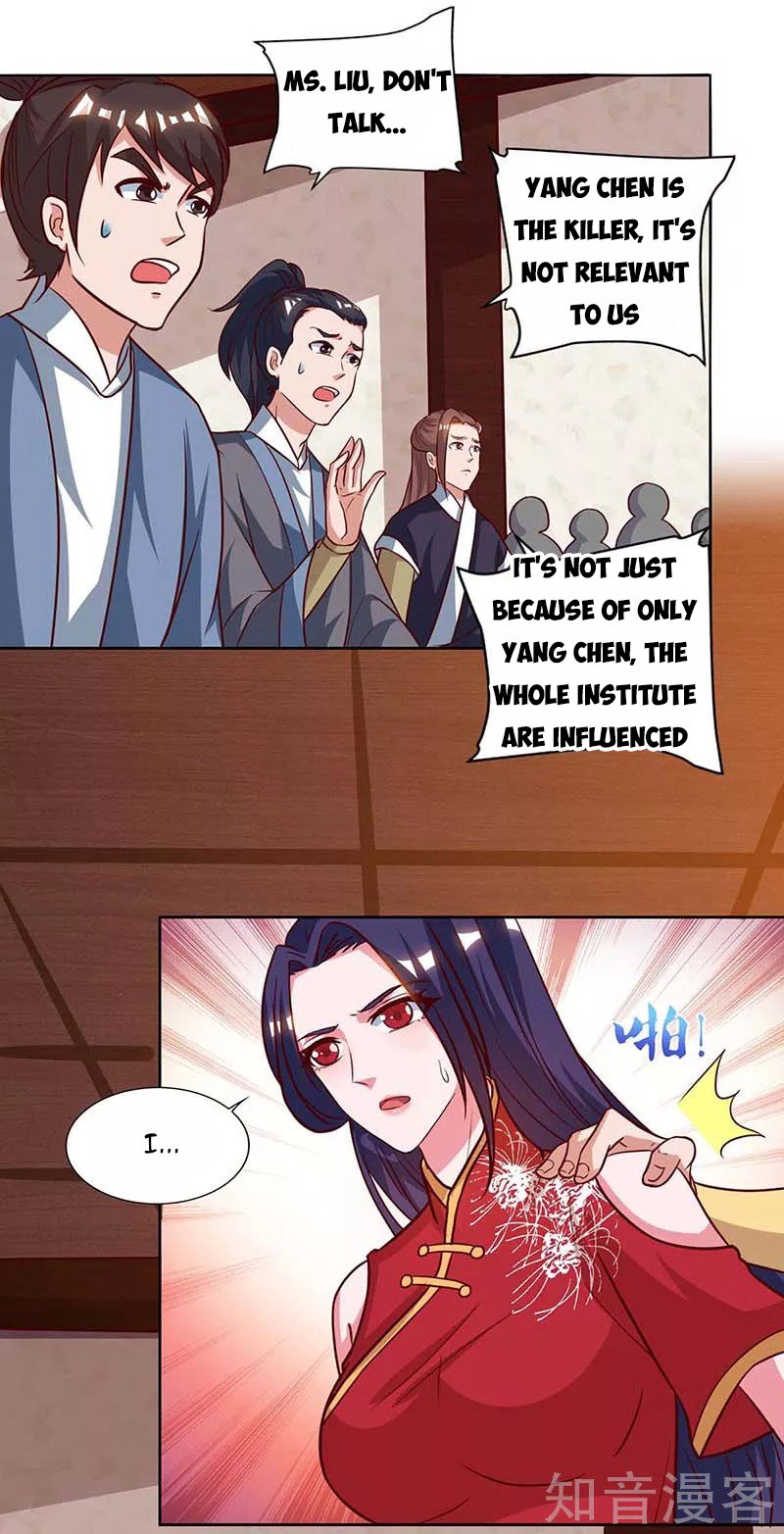 Chapter 89 - Image 7